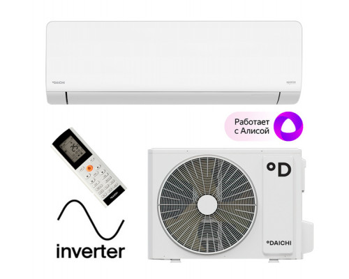 Daichi ICE50AVQS1R-2/ICE50FVS1R-2