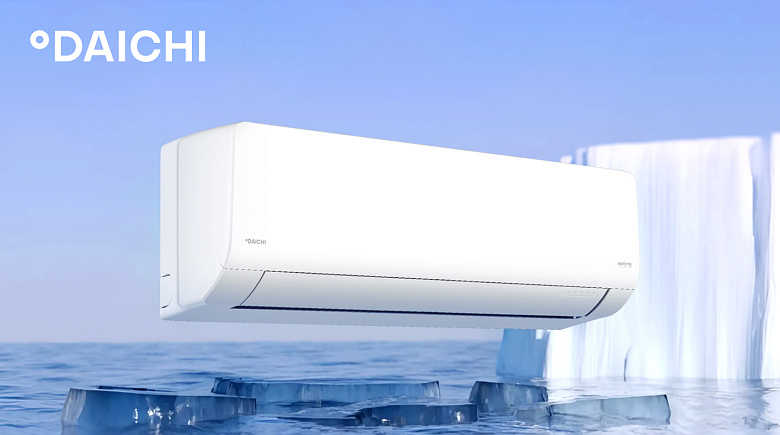 Daichi Ice 2 Inverter - купить в Липецке с установкой